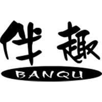 伴趣