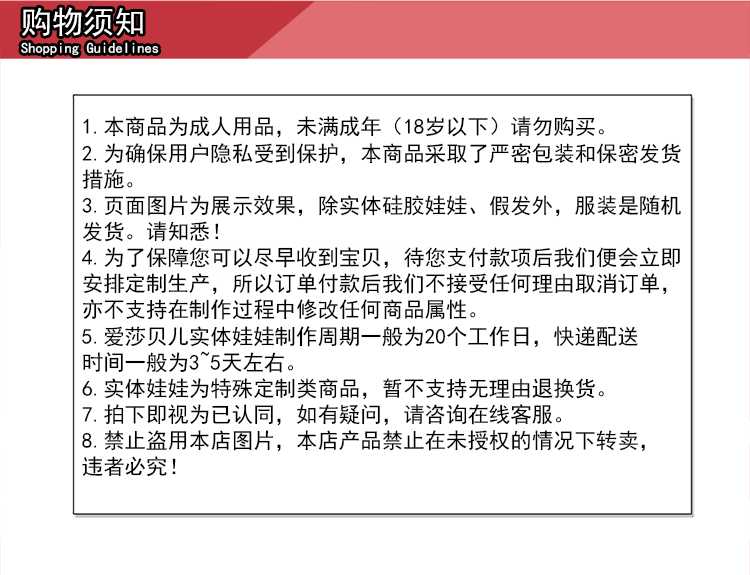 HC025-Off-B32.jpg
