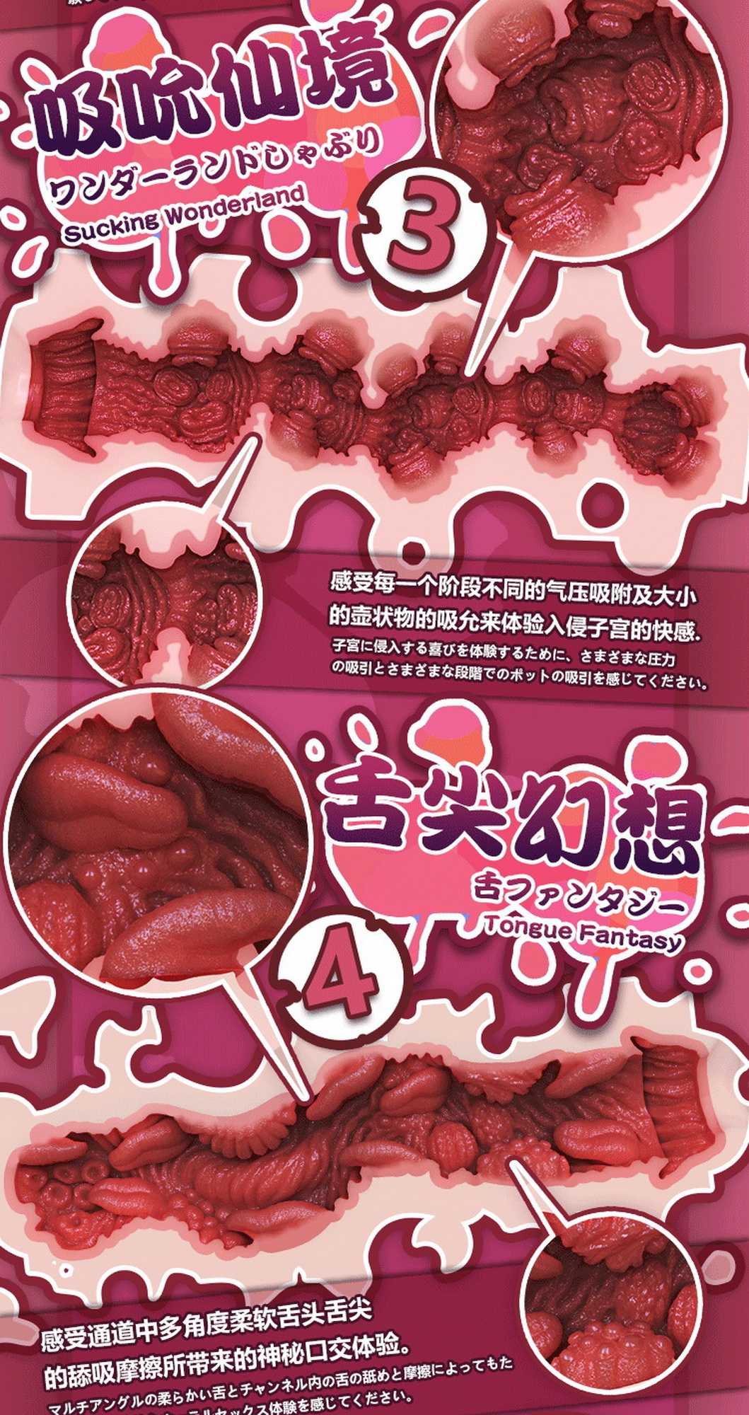 RAD028-Off-B028.jpg