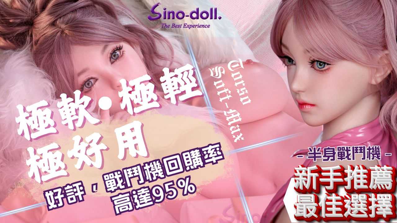 0817.jpg