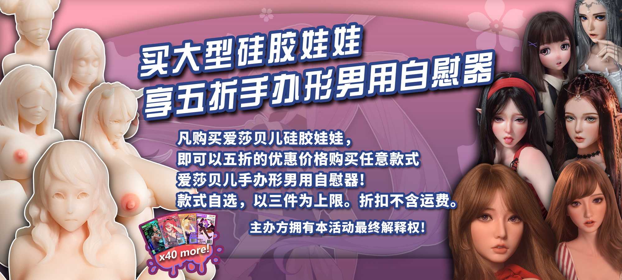 大送小CN.jpg