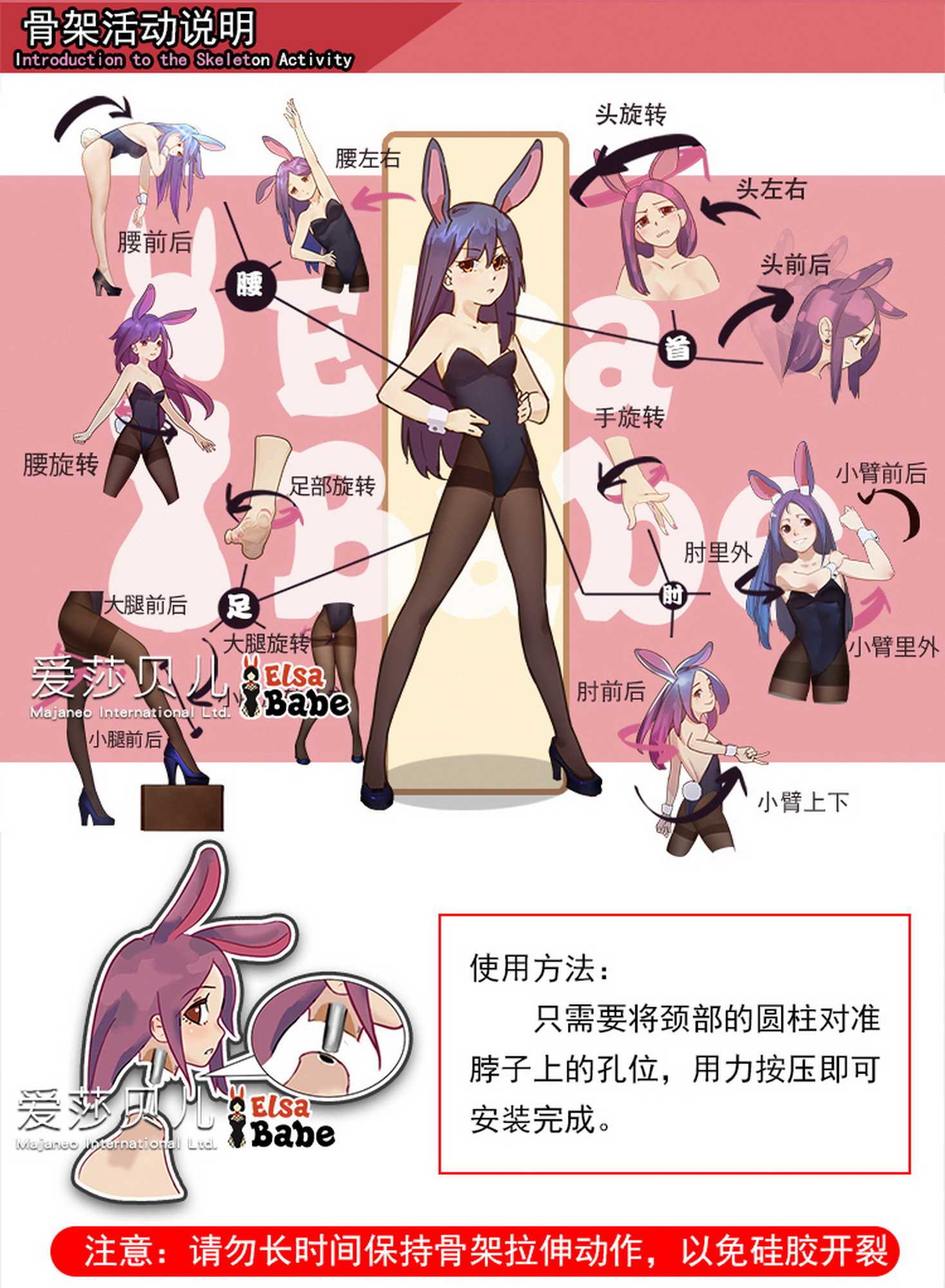 148P1-CN_19.jpg