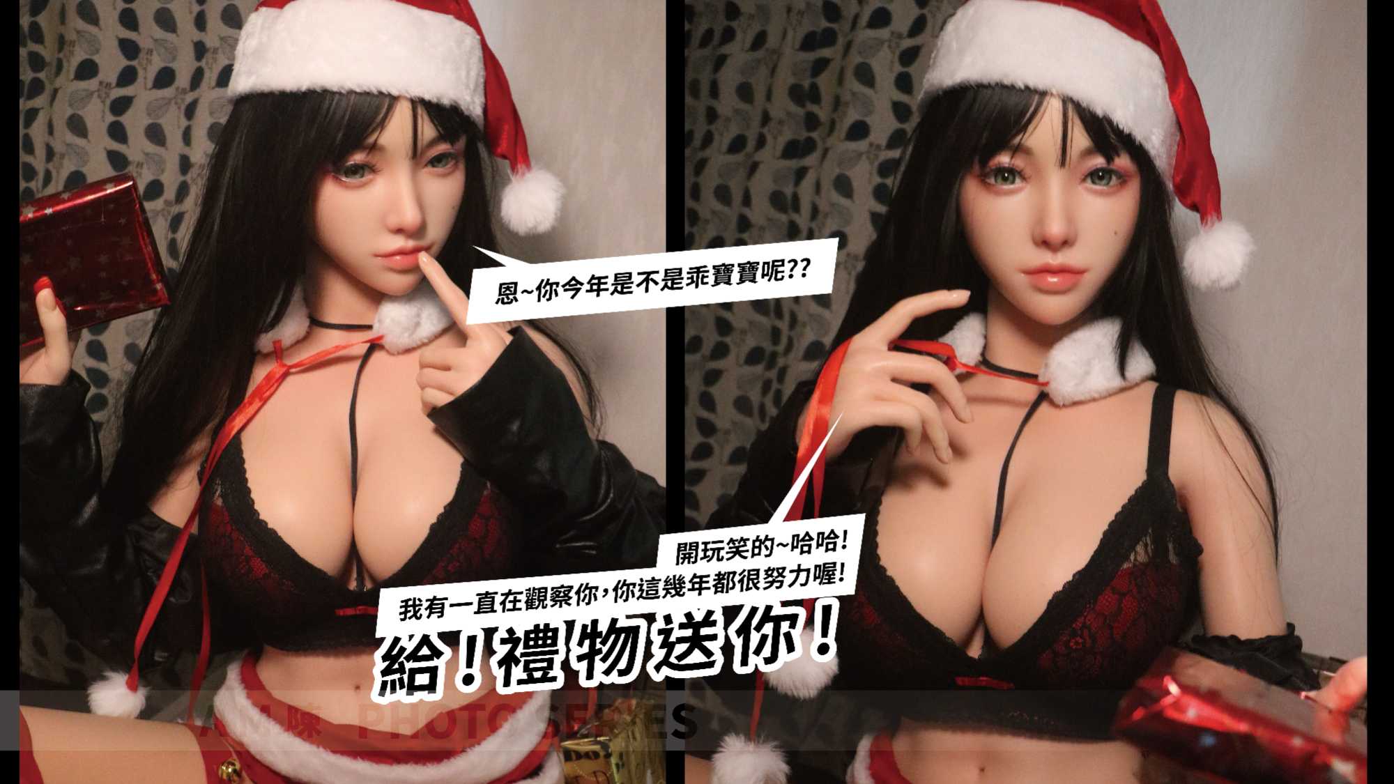 AM陳 FUDOLL雙旦攝影大賽_4.jpg