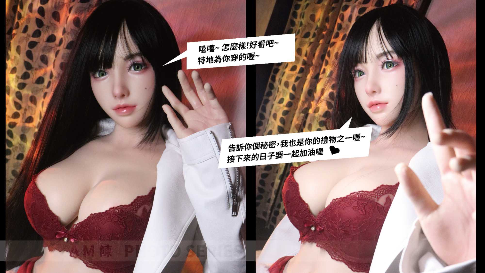 AM陳 FUDOLL雙旦攝影大賽_7.jpg