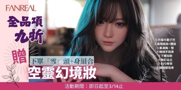 贈.jpg