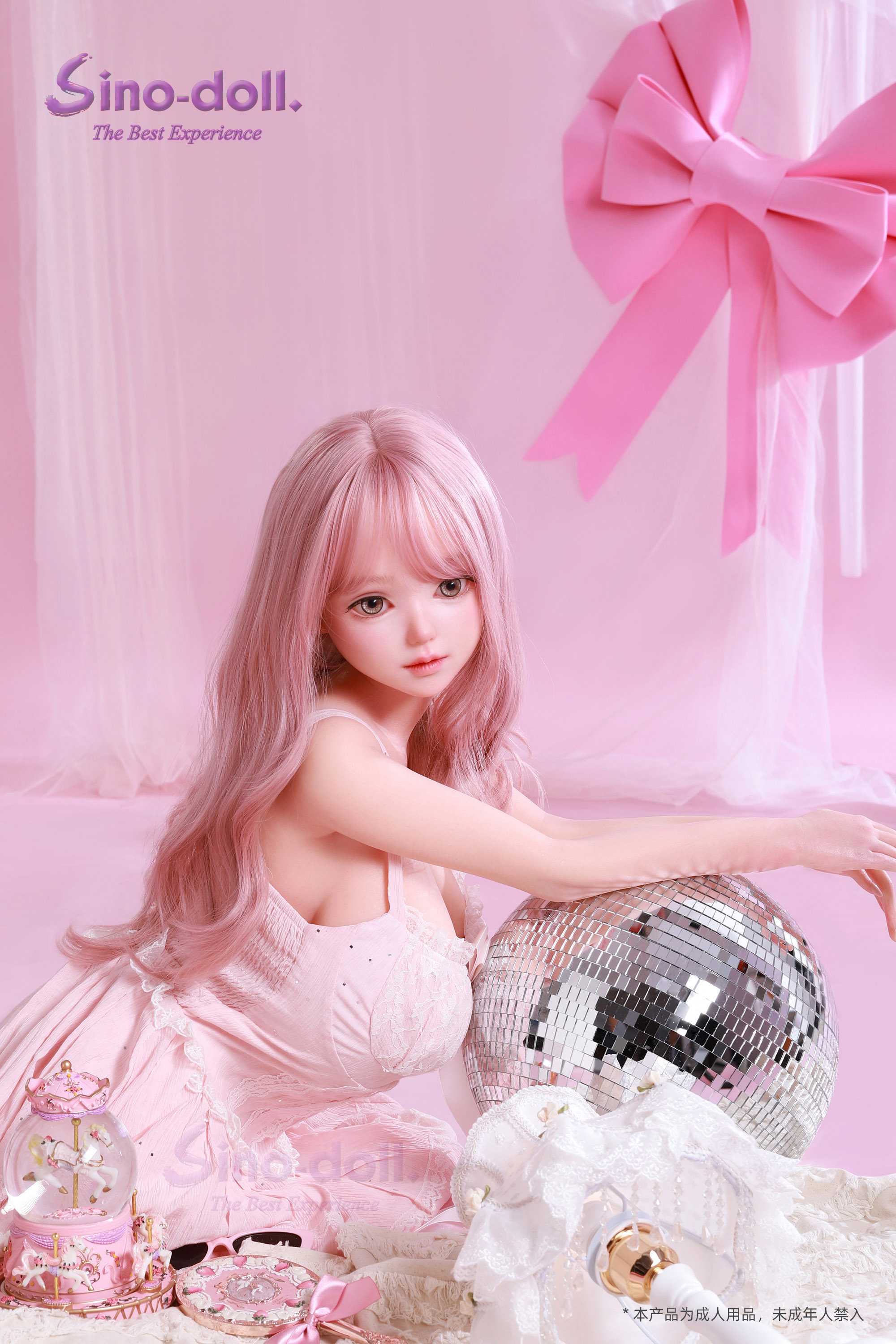 sinodoll siliconedoll 70cm S60rinyaoyao (1).jpg