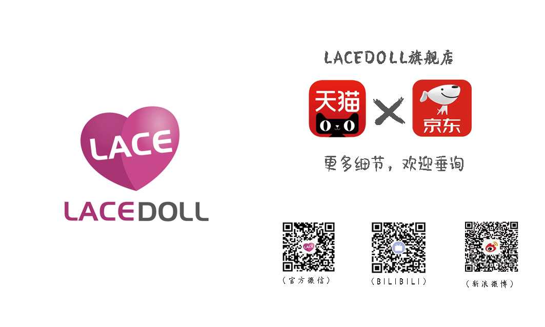 公众号底图.png