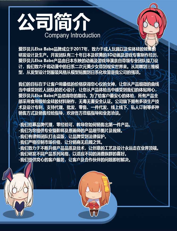 RAHC060-Off-B03.jpg
