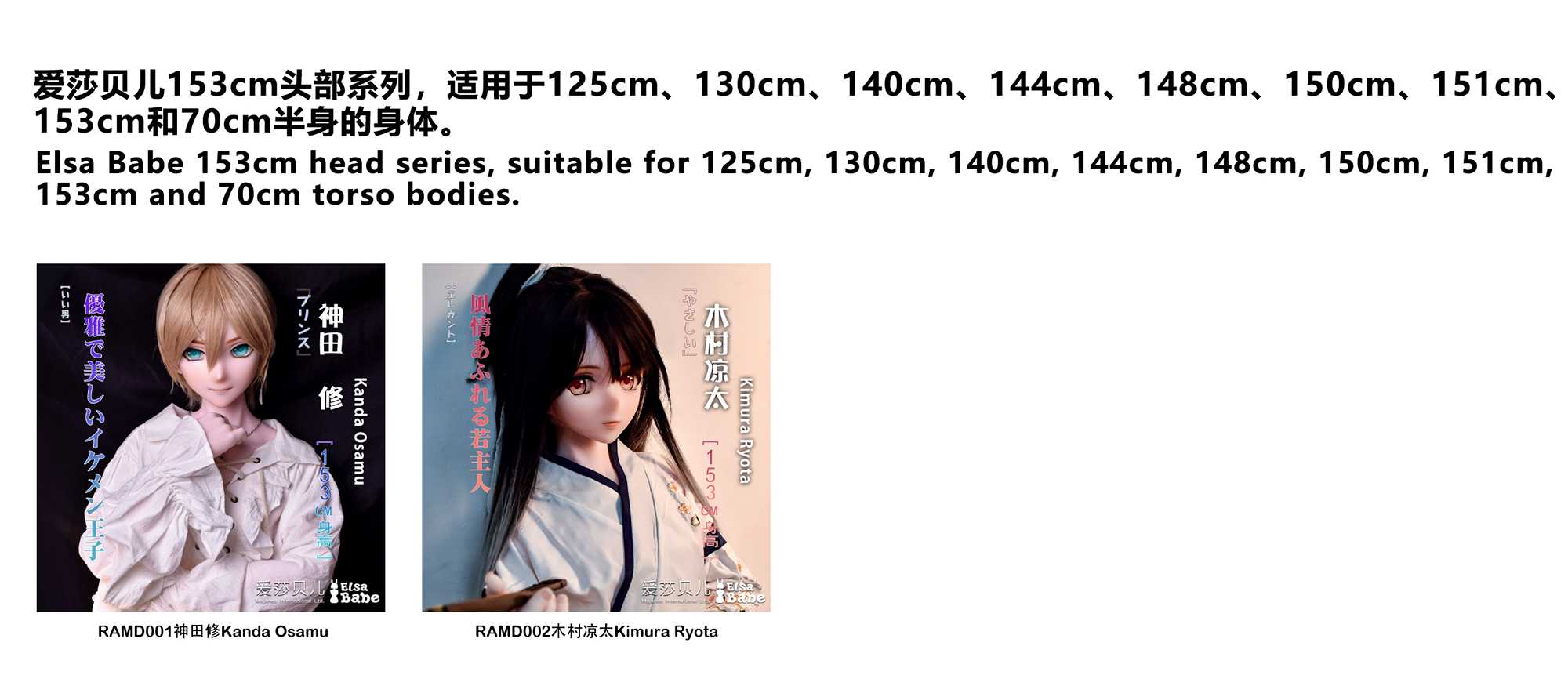 2-153CM.jpg