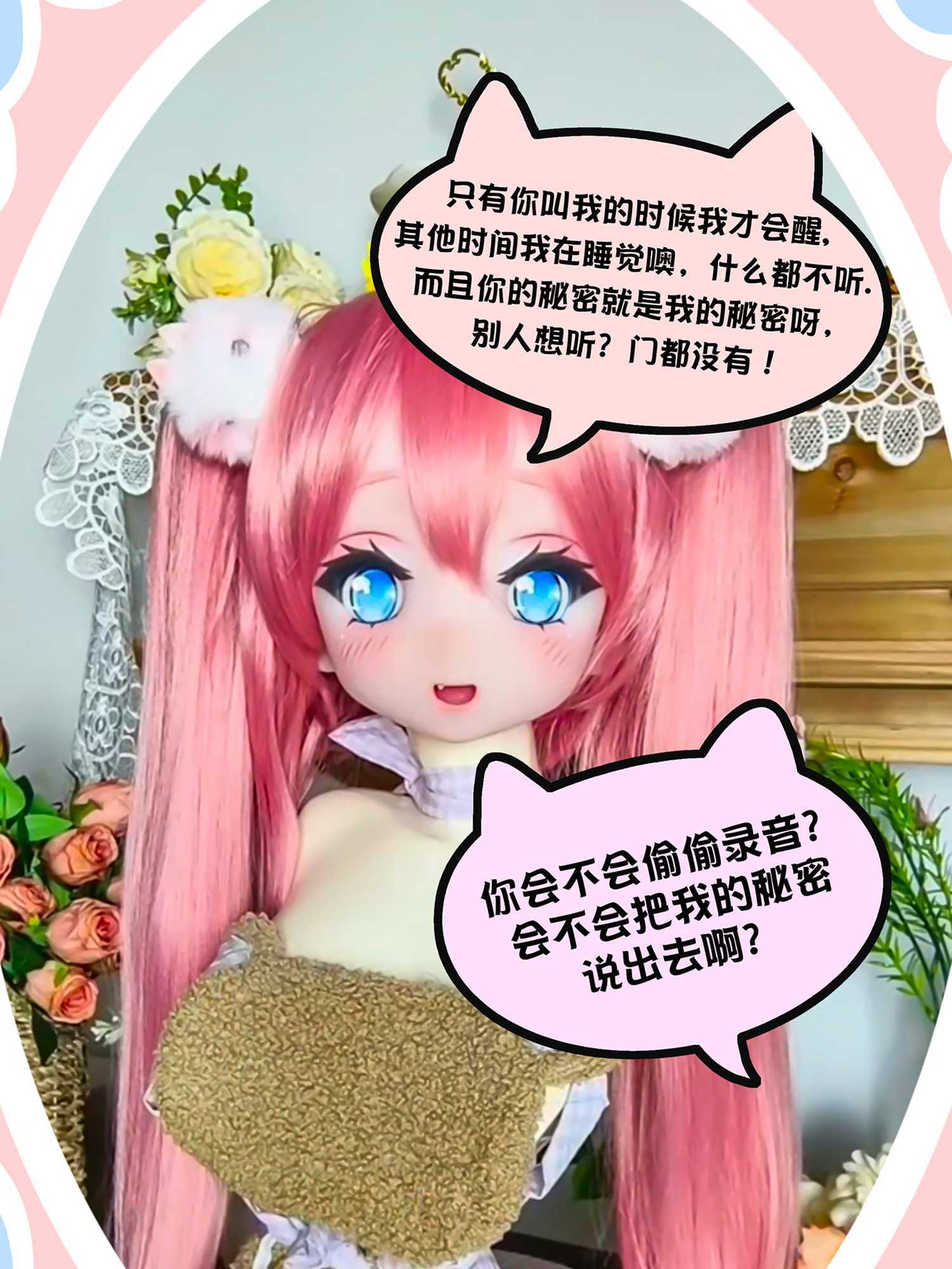 7-AI smart voice function-02.jpg