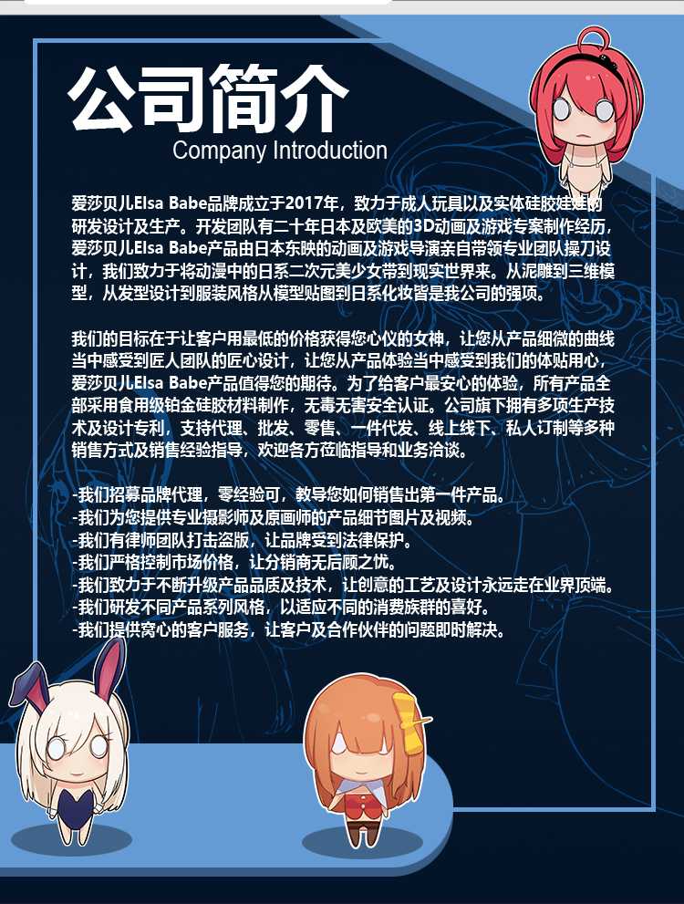 AHRC031-Off-B03.jpg