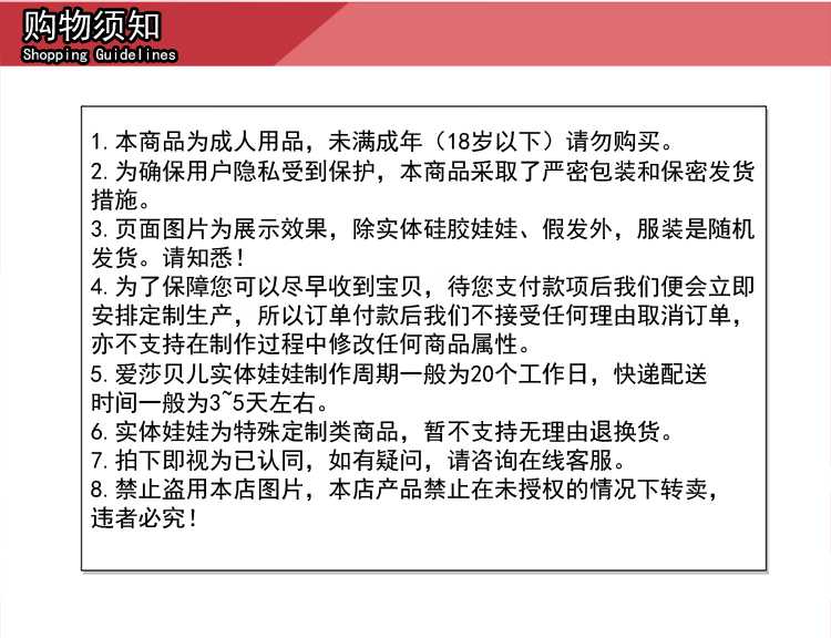 AHRC031-Off-B32.jpg