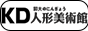 KD官方網站